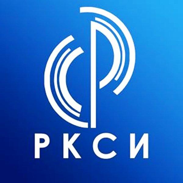 Ркси. Ростовский колледж связи и информатики Ростов-на-Дону. РКСИ логотип. РКСИ колледж.